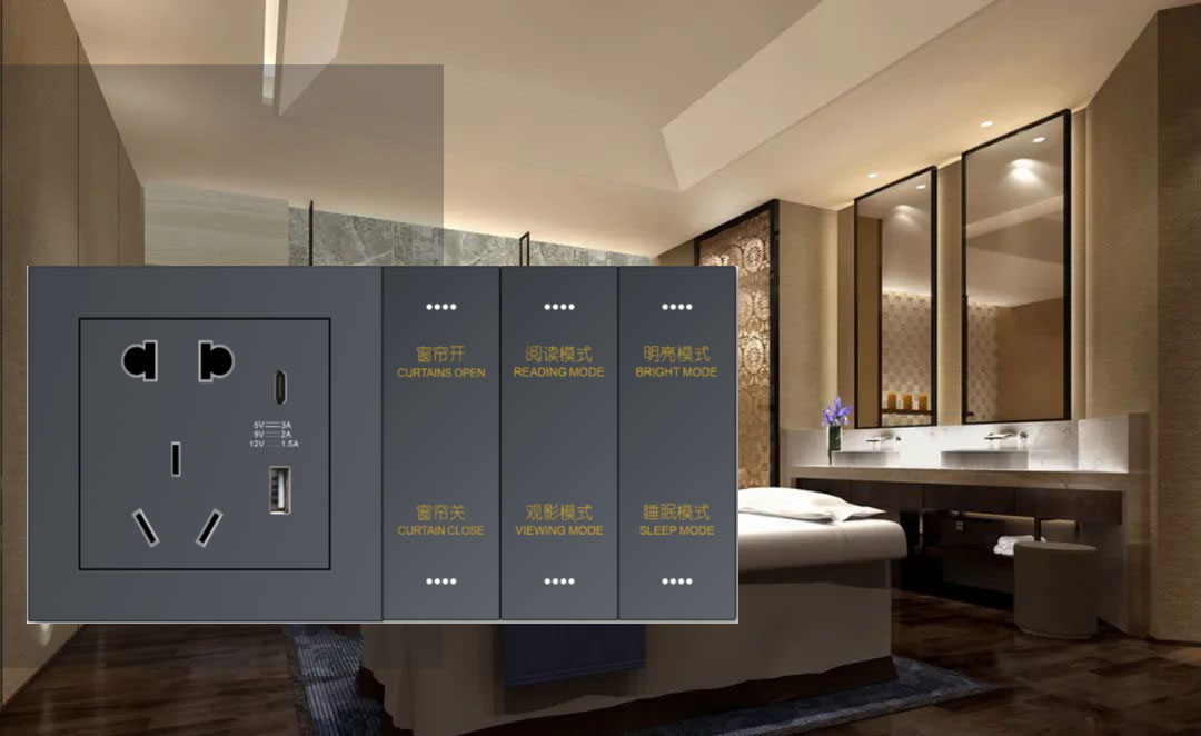 智能酒店客控系統(tǒng)、智能酒店客控、酒店客控系統(tǒng)