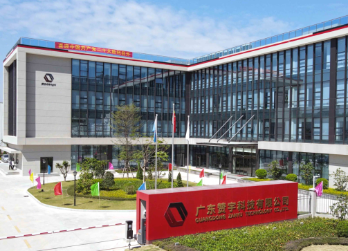 園區(qū)弱電智能化系統(tǒng)工程、園區(qū)智能化系統(tǒng)工程、園區(qū)弱電工程