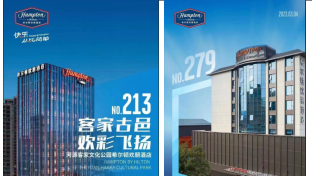 廣東弱電工程公司會(huì)進(jìn)行酒店綜合布線系統(tǒng)嗎？