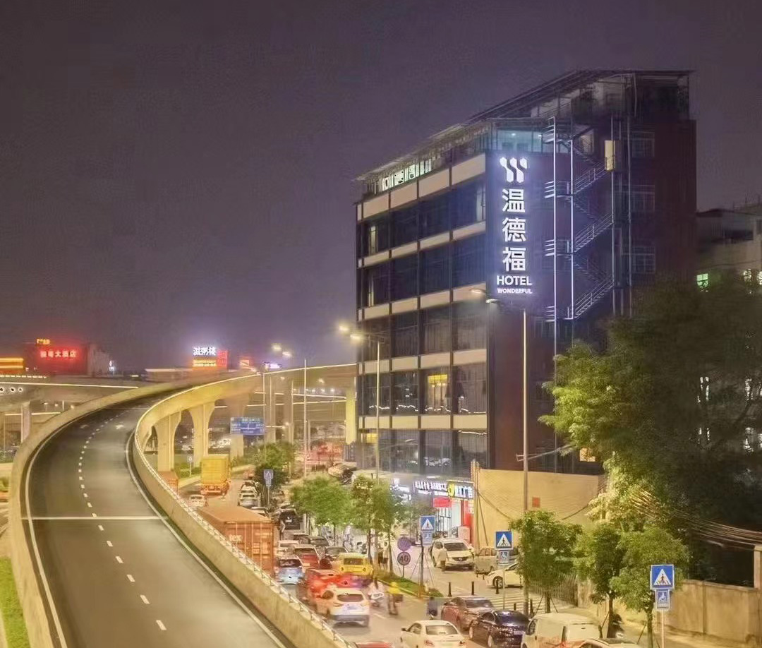 全屋智能設(shè)備、酒店客控控制系統(tǒng)、酒店客控系統(tǒng)