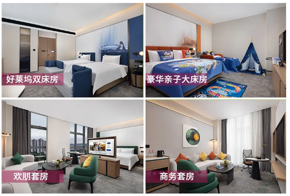 酒店弱電工程案例、東莞酒店弱電工程、酒店智能管理系統(tǒng)