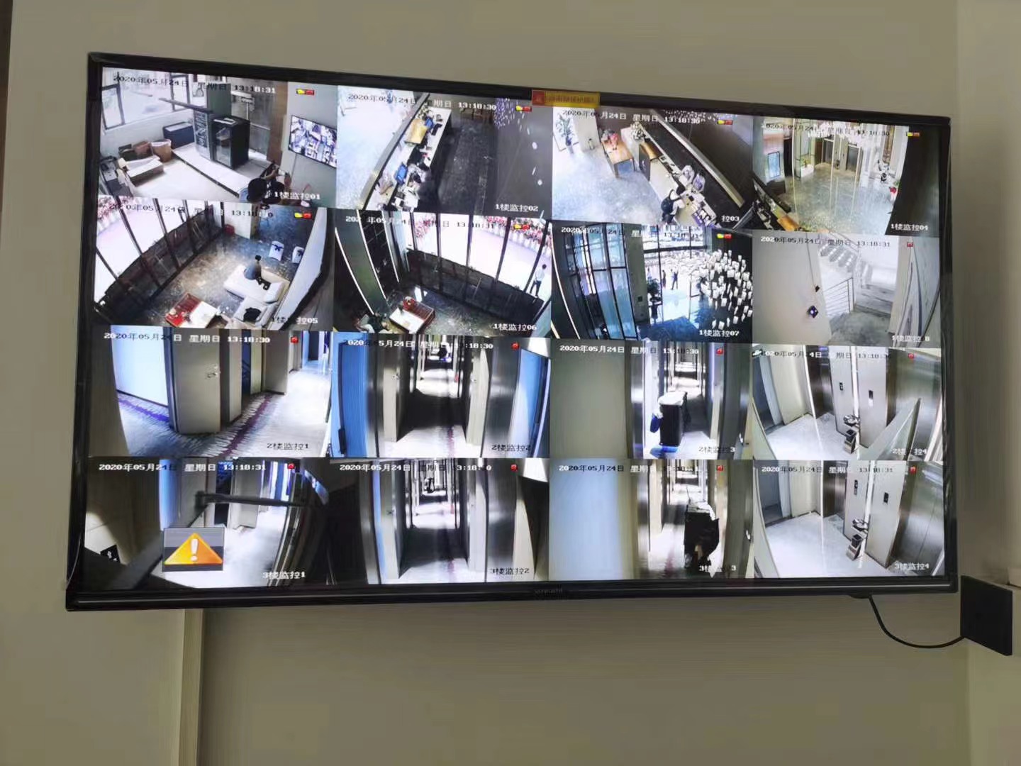 智慧酒店、酒店客控管理系統(tǒng)、酒店管理系統(tǒng)